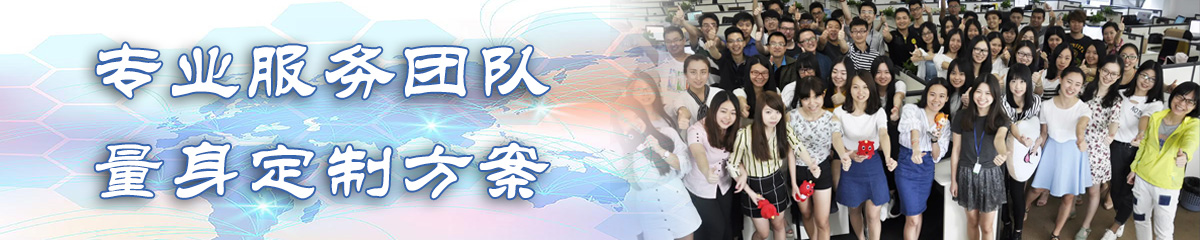 黔西BI软件 黔西BI软件